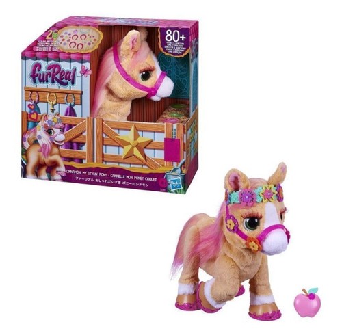 Furreal cinnamon stylin - cinnamon, my