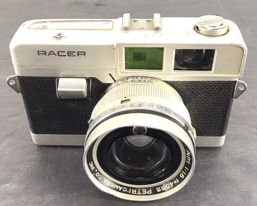 Macchina fotografica vintage