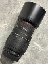 SIGMA APO DG 70-300mm f4-5.6
