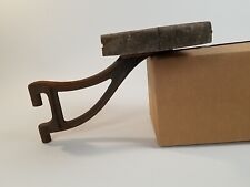 Sgabello panca basculante in