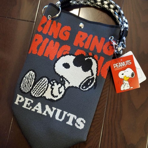 Snoopy borsa maglia sub - snoopy, a