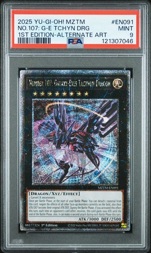 2025 edt alt art - 2025,