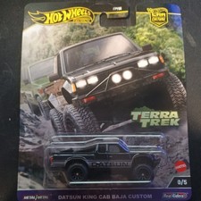 Inseguimento! Hot Wheels 2024