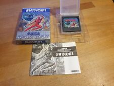 Shinobi Sega Game Gear