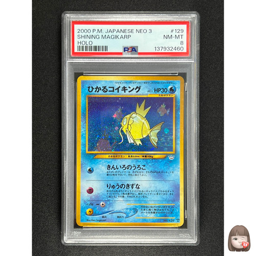 Psa carta pokemon - 8],