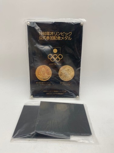 Set medaglie commemorative