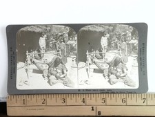 A Hindu Baby's Cradle