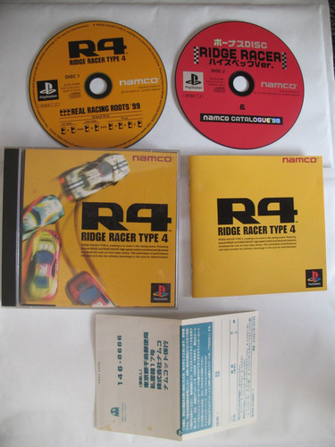 Ridge racer type ps1 japan - +, 4