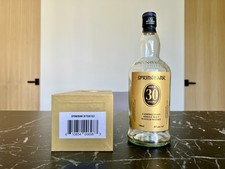 Springbank Aged 30 Years