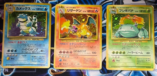 Charizard blastoise venusaur - blastoise,