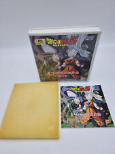 Dragon Ball Z Shin Saiyajin