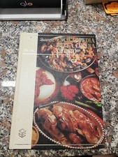 NUOVA ENCICLOPEDIA DELLA