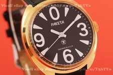 Orologio polso vintage - orologio,