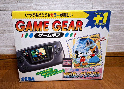 Sega game gear - sega,