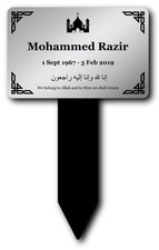 Palo commemorativo islamico