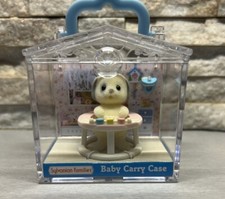 SYLVANIAN FAMILY toppe avorio