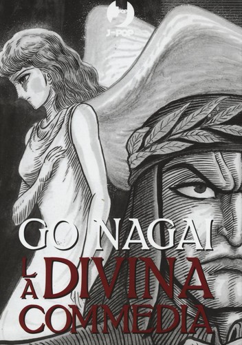 Divina commedia box - commedia, box.