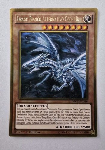Yugioh drago bianco - drago,