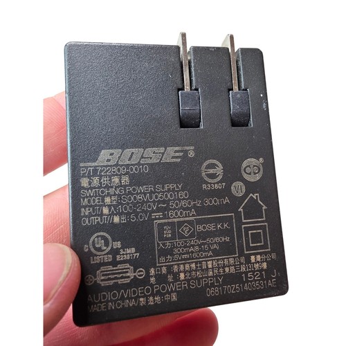 Bose s008vu0500160 usb - bose,