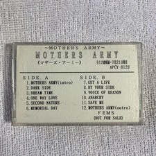 (cassetta) "ESERCITO MADRI"