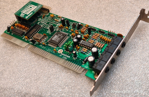 Rara scheda audio - , isa