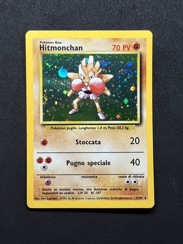 Hitmonchan holo 102 - 7/102, set