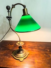 Lampada verde da banchiere VINTAGE - OTTIME CONDIZIONI - FUNZIONA PERFETTAMENTE
