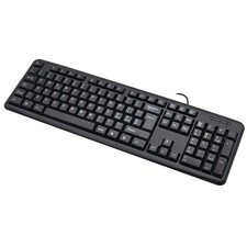 Tastiera Cablata Usb Con Filo