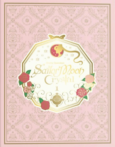 Sailor moon crystal - sailor, set