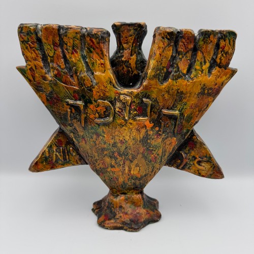 Stella artistica menorah - stella,