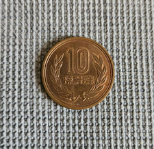 Moneta 10 Yen Giapponesi