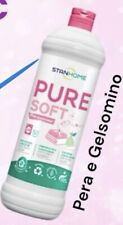 STANHOME:PURE SOFT