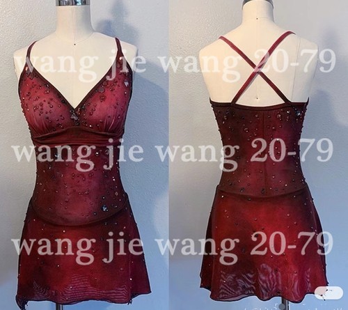Vestito pattinaggio figura