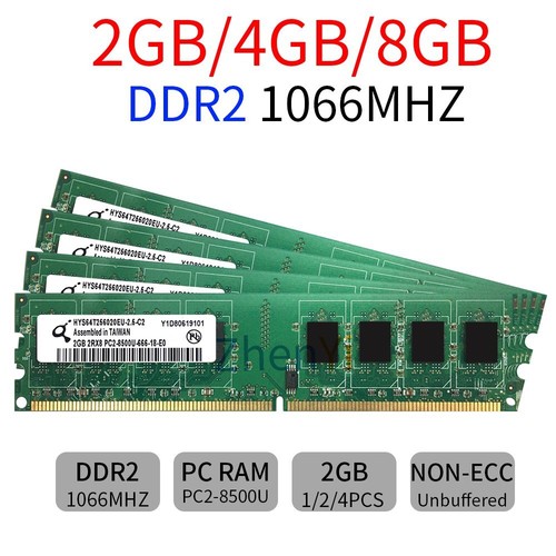 8gb 4gb 2gb ddr2 - 8gb,