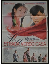 Manifesto strada verso - verso, casa