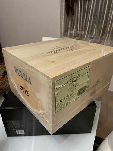 Prunotto cassa barolo bussia - prunotto,