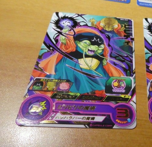 Dragon ball dbz dbs - dbz,