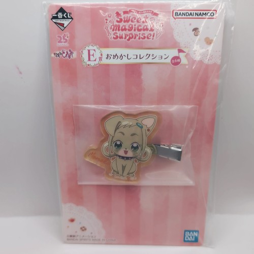 Ojamajo doremi sweet magical - doremi,
