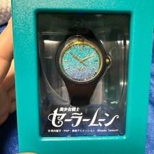 Orologio Ghiaccio Sailor Moon