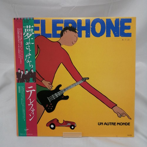 Telephone autre monde - telephone/un,