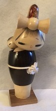 Japanese Kokeshi Doll Mother