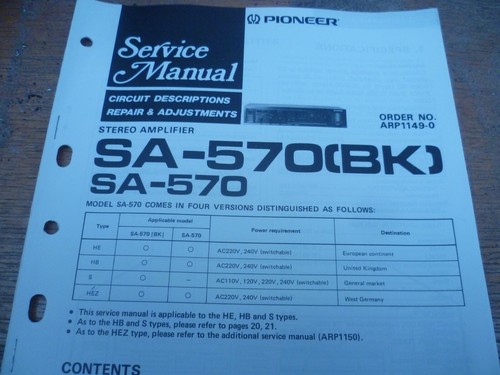 Pioneer 570 series - pioneer, sa-570