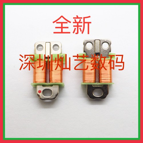 Bobina magnetica solenoide