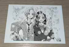 Honey Lemon Soda Vol 28 Manga