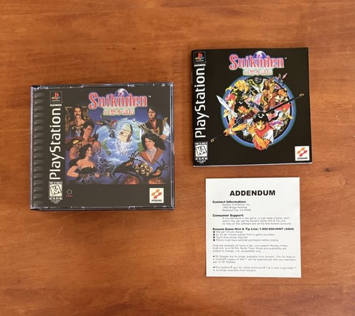 Suikoden - (playstation, 1