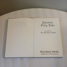 JAPANESE FAIRY TALES BY YEI