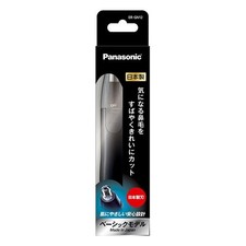 Panasonic Tagliacapelli Naso