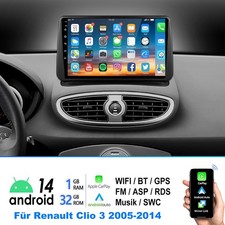 Autoradio Android 1G+32G per