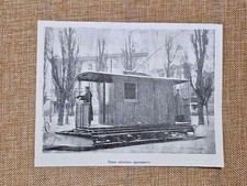 Milan in 1902 Electric tram