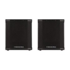 2 Cerwin Vega CVE-18S